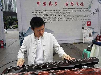梦里茶乡携手梅派古琴重庆艺术中心参加江北区团委主办的五四文化展